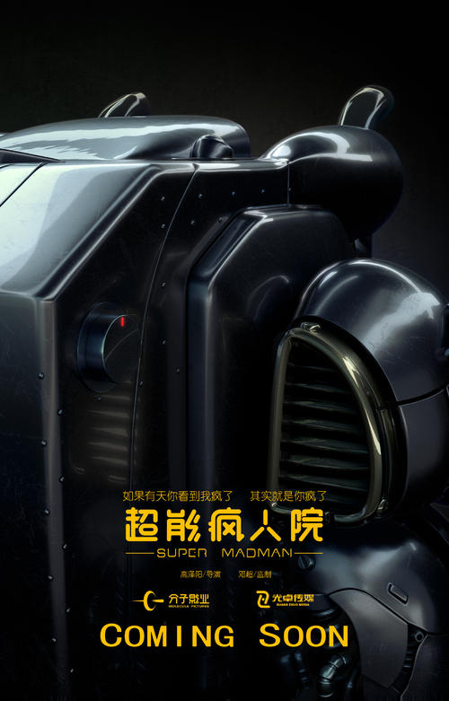 怎么做假湾路大学学位证